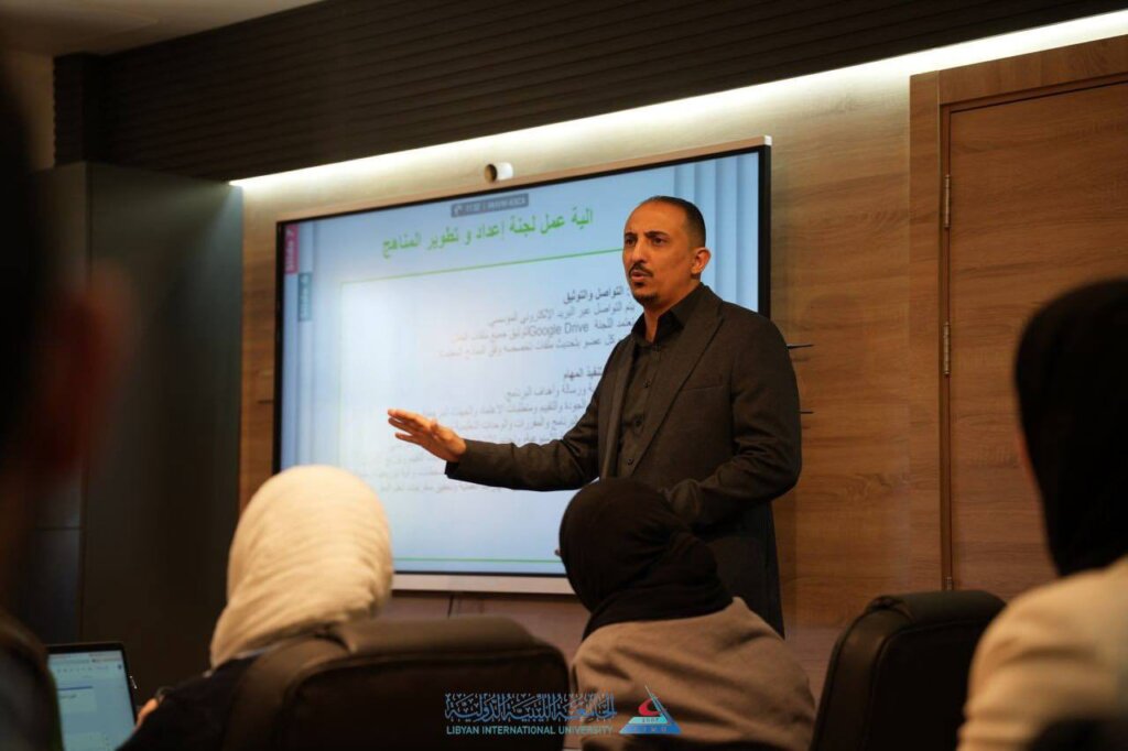 لجنة المناهج (10)